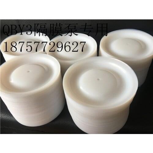 QBY3-25/32/40/50/65/80/100 Pneumatic Diaphragm Pump Diaphragm, F46/tetrafluoro Diaphragm
