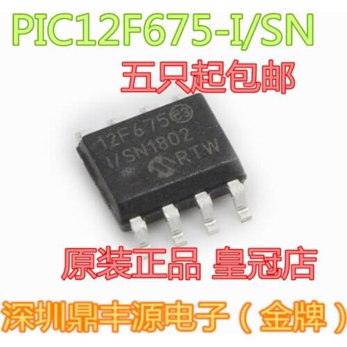 100% New&original PIC12F675-I/SN PIC 8 SOP-8 In Stock