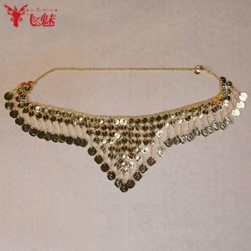 Belly Dance Waist Chain Triangle Coin Waist Chain Metal Penny Dance Waist Seal Chain Accessories