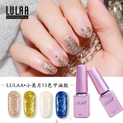 Lulaa cross-border Glitter Nail Polish glue 15 Color Nail Polish phototherapy glue laser glitter glue lasting does not hurt true