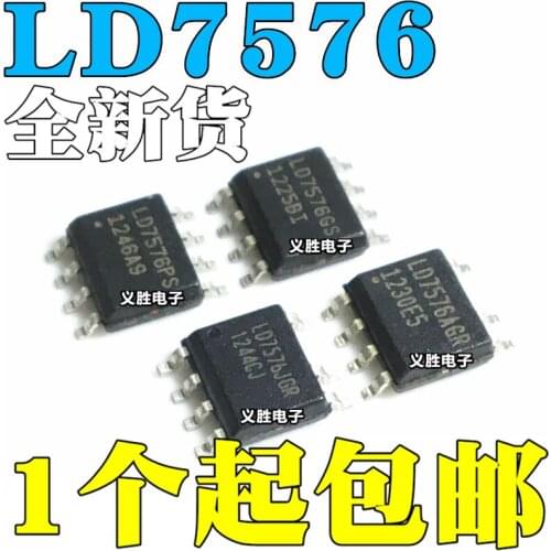 LD7576 LD7576PS LD7576GS LD7576AGR LD7576JGR LCD power supply chip Patch LCD power core LCD common power supply chip