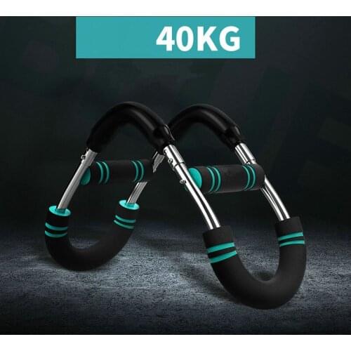 Multifunctional 40KG/50KG U-Shaped Arm Strength Machine, Home Fitness Training Chest Muscle Exercise Equipment