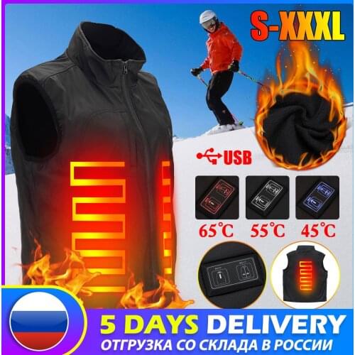 Slim type Men Outdoor Heating Down Sleeveless Vest Jacket USB Intelligent Lightweight Warm Heated Jacket Vest Winter Body Warmer