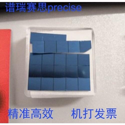 3-50mm Single crystal polished silicon wafer XRD AFM SEM test of substrate coating square rectangular silicon wafers