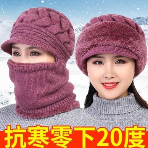 Middle-aged and elderly women hat autumn winter versatile fashion thickened with velvet scarf mother hat one-piece knitted hat