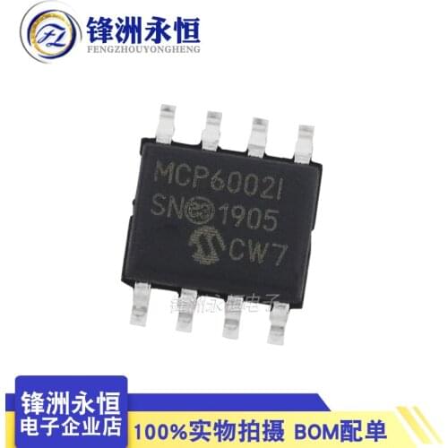 10PCS MCP6002-I/SN SOP8 MCP6002-I SOP MCP6002 SOP-8 SMD new and original IC