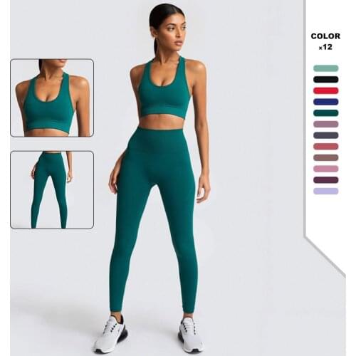 Seamless Women Yoga Set 2021 New Gym Clothing Fitness Workout Clothes for Bra High Waist Leggings Suit Sports Competitive Yoga
