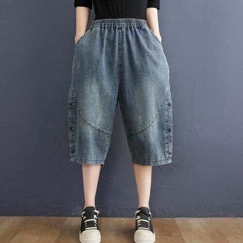 BORISOVICH Womens Boyfriend Jeans