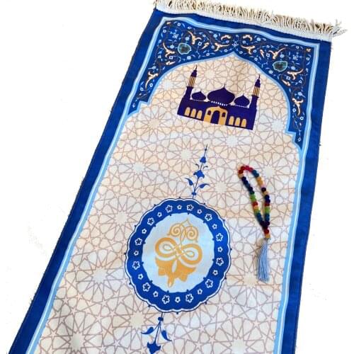 Kids Islam Muslim Prayer Color Rug Polyester Portable Braided Floor Mats Arab Countries Children Worship Soft Mat Carpet