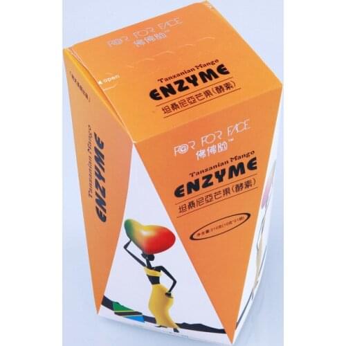 Eco friendly Color Printed Custom Gold Stamping and Embossed LOGO Corrugated packaging Box for Cosmetic Product ---PX10654