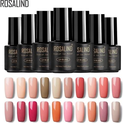 ROSALIND Gel Vanish Nails 7ML Nude Color Series Nail Gel Polish Soak Off Gel Vernis Semi Permanent UV Nail Art Gel Polish