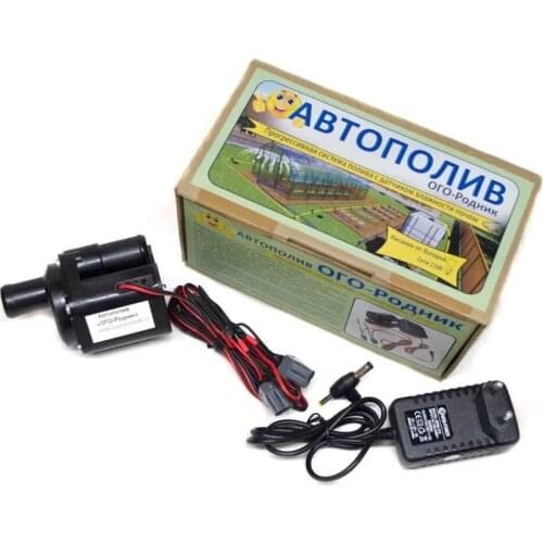 РусПриборСнаб Irrigation Systems