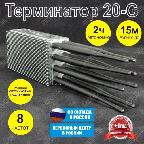 Teltos-R Truck Accessories