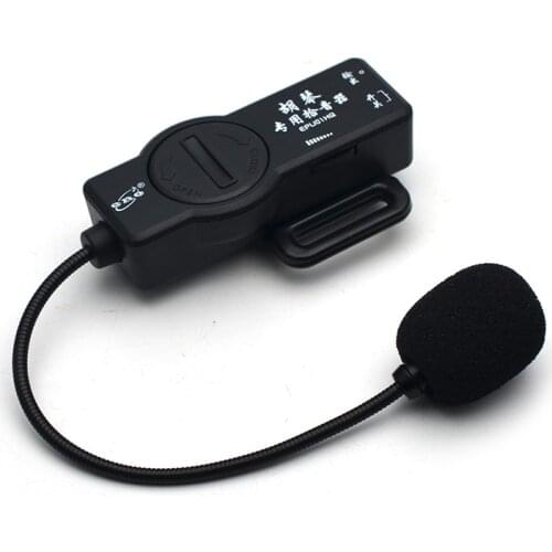 ENO HUQIN ERHU Micphone Transducer Pickup with Volume Control Black