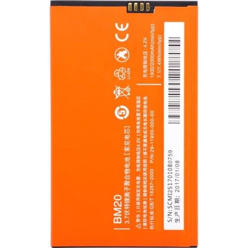 BM20 Battery For Xiaomi Mi2S Mi2 M2 Mobile Phone Replacement Batteries 2000mAh High Quality