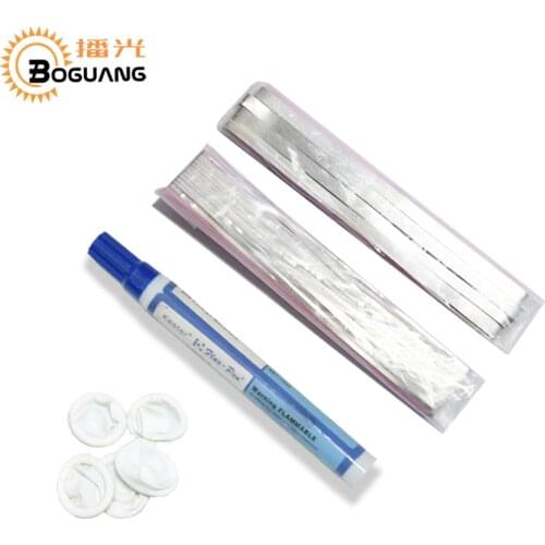 BOGUANG Welding Equipment