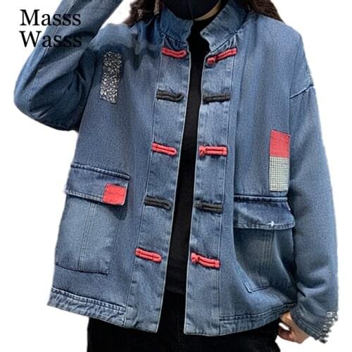 Женские джинсовые куртки Masss Wasss China At AliExpress