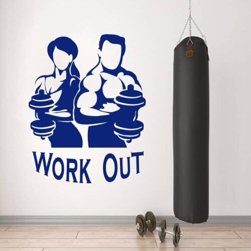 Man And Woman Work Out Silhouette Wall Art Vinyl Sticker Decal For Gym Decoration A001508