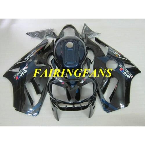 Full tank cover Injection Mold Fairing kit for KAWASAKI Ninja ZX12R 02 03 04 05 ZX 12R 2002 2005 Fairings bodywork+gifts KM02
