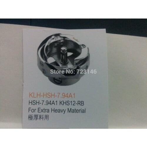 ROTARY HOOK KLH-HSH-7.94A1 HSH-7.94A1 KHS12-RB FOR FOR EXTRA HEAVY MATERIAL