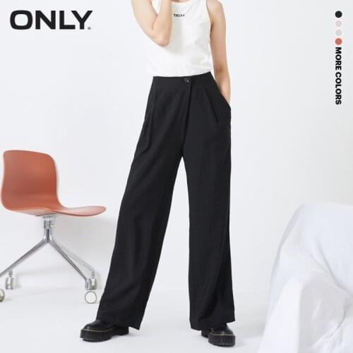 ONLY summer new womens casual pants high waist solid color loose and comfortable wide-leg pants | 120314010