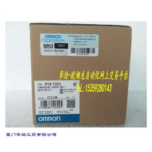 CP1W-TS003 PLC temperature module, brand new, genuine, genuine