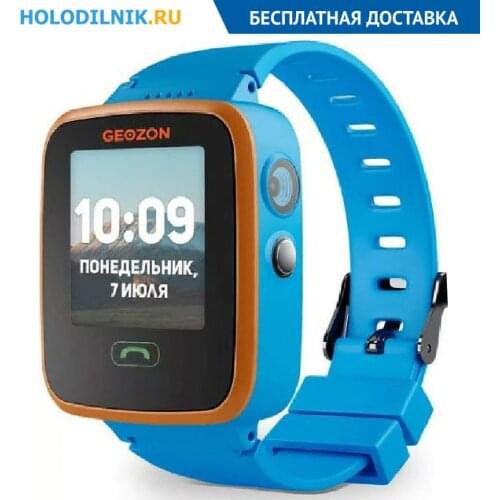 GEOZON Auto And Moto