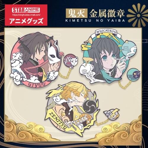 Metal Badge Demon Slayer Kimetsu no Yaiba Agatsuma Zenitsu Tomioka Giyuu Anime Bags Bedge Button Brooch Pin Souvenir Medal Props