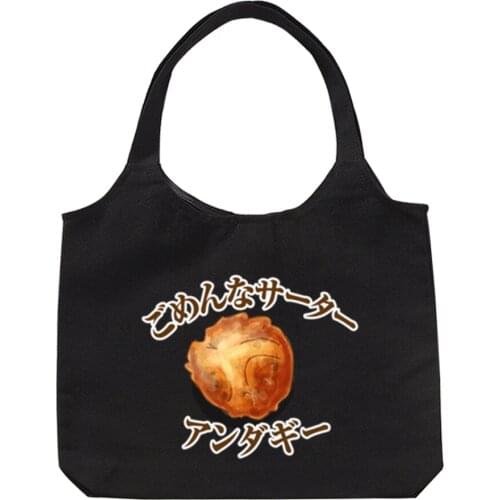 Cute Tote Bag Japanese Donuts Printed Canvas Bag Eco Shopping Bags Daily Use Foldable Tote Womens Handbag Large Capacity Bookbag