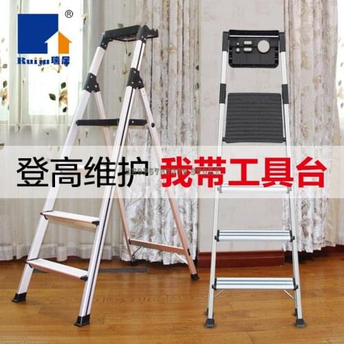 Folding Ladder Family Indoor Aluminum Alloy Ladder Thickened Miter Ladder Family Ladder Four Step Ladder