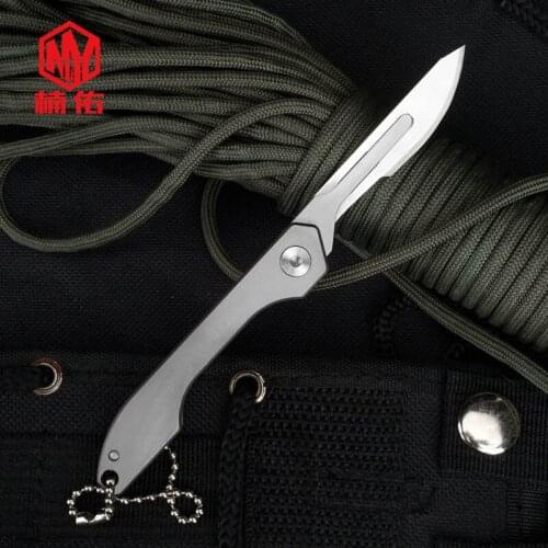 Titanium Alloy MINI Folding Knife Portable Multifunctional Utility Knife Outdoor Camping Folding Knife No Blade