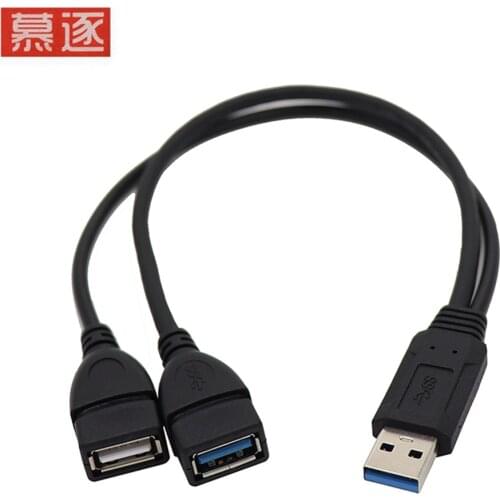 USB 3.0 extension cable double a male to a female male to female transfer data line with auxiliary power supply