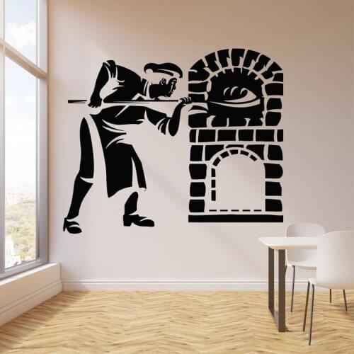 Bakery Wall Sticker Bakeshop Vinyl Decal Kitchen Bakehouse Decoration Oven Stickers Baking Bread Cake Pie Decor Creative