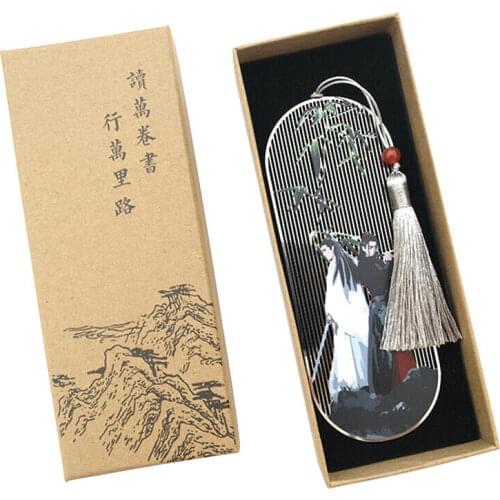 The Untamed Mo Dao Zu Shi Grandmaster of Demonic Cultivation Wei Wuxian Bookmark