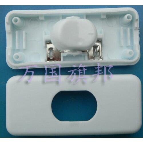 White rockey switch /ship switch/ bed switch