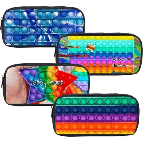 Hot 3D Printed Pop Fidget Cosmetic Cases Family Games POP It Pencil Case Anime Makeup Box School Supplies Stationery Storage Bag