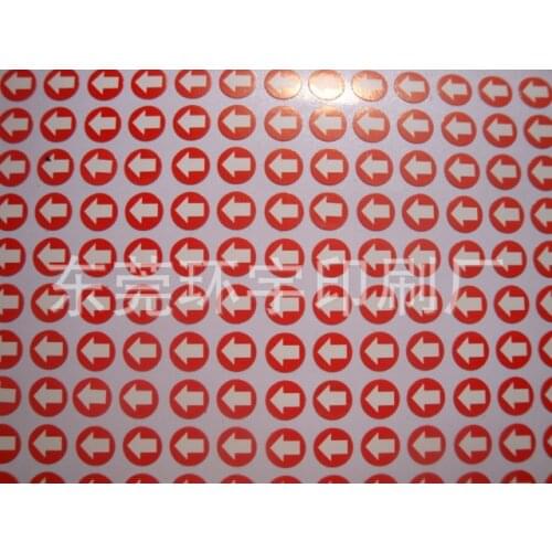 Needle detection arrow label (clothing B product label, metal magnetic defective product label, induction label)