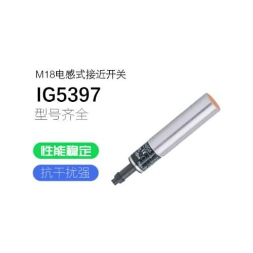 IG5397 IG5404 IG5456 IG5502 IG5381 IG0012 IG5582 IG5579 IG5584 Switch Inductive Sensor New High Quality