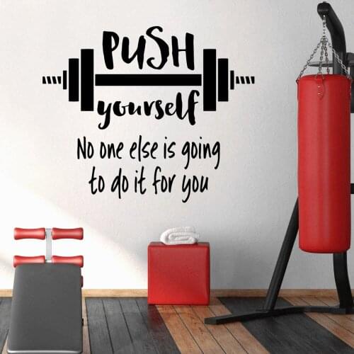 Fashion Quotes Wall Sticker Push Yourself GYM Stickers For Exercise Sport Workout Vinyl Wall Decals Mural Fitness Wallpaper