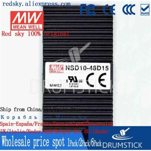 Prosperity MEAN WELL NSD10-48D5 5V 2A meanwell NSD10 5V 10W DC-DC Regulated Dual Output Converter