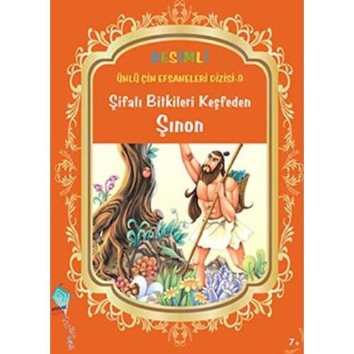 Medicinal Plants Keşfeden Şınon Duan Lixin Source Kids