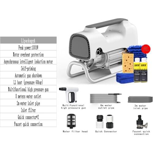 High Pressure Car Washer Automatic Household Car Washing Machine Car brush water gun 1800KW