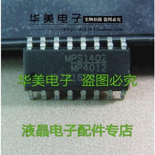 MP4012 authentic LED LCD power supply driver chip SOP - 16