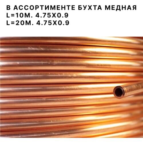 Patron Brake Circuits