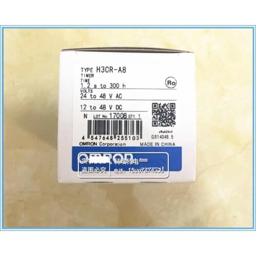Time relay H3CR-A8 1.2s to 300h 50/60Hz AC100 to 240V 8PIN