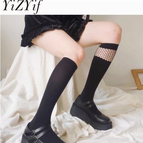 Mesh Velvet Leg Socks JK Cosplay Costumes Accessories Uniform Dark Girl Fashion Lolitas Over Knee Thigh High Fishnet Stockings