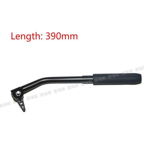 Teris TRIX pan bar for TERIS V8T V8L V12T V12L V15T V18T V20T PLUS video camera tripod