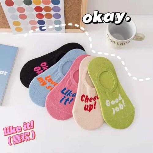 Women Silicone non-slip invisible Socks Summer Solid Color Mesh Ankle Boat Socks Female Cotton Slipper No show Sox Funny Soks