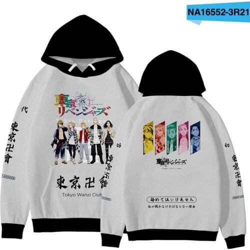 Anime Tokyo Revengers Cosplay Cloak Hoodies Hanagaki Takemichi Ken Ryuguji Haori Kimono Sweatshirts Streetwear for men/women