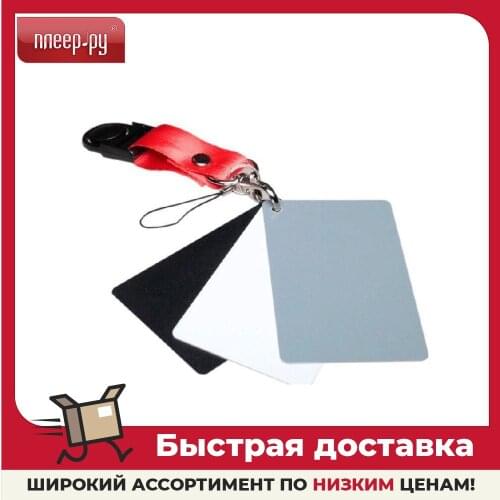 Оборудование для фотостудии Fujimi China At AliExpress